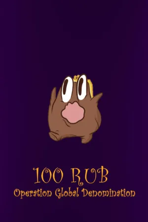 Portada de 100 RUB: Operation Global Denomination