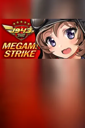 Portada de 1943 Megami Strike