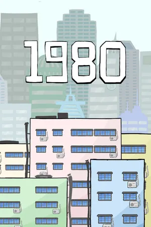 Portada de 1980