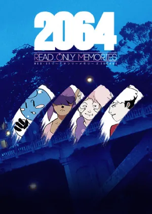 Portada de 2064: Read Only Memories