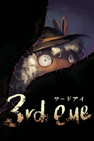 Portada de 3rd eye