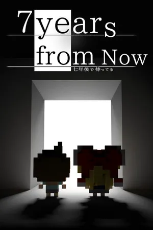 Portada de 7 Years From Now