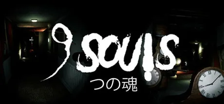 Portada de 9 Souls
