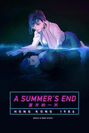 Portada de A Summer's End - Hong Kong 1986