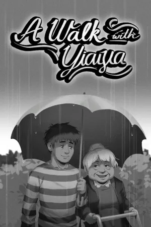 Portada de A Walk With Yiayia