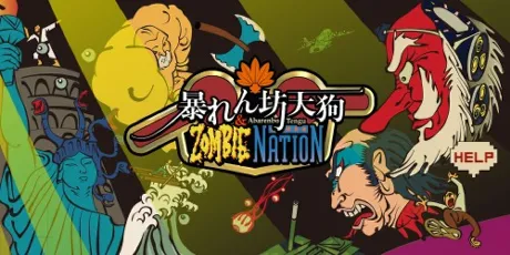 Portada de Abarenbo Tengu & Zombie Nation