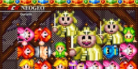 Portada de ACA NEOGEO Gururin