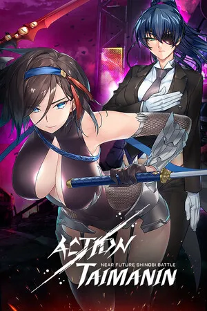 Portada de Action Taimanin