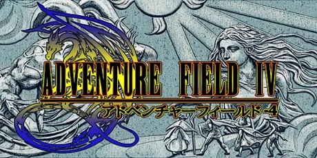 Portada de Adventure Field 4