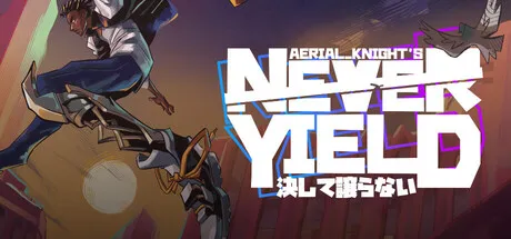 Portada de Aerial_Knight's Never Yield - PS4 & PS5