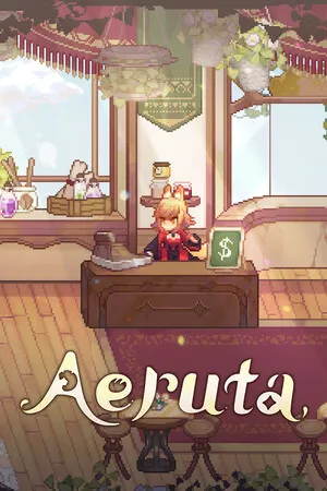Portada de Aeruta
