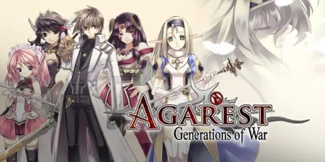 Portada de Agarest: Generations of War