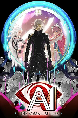 Portada de AI: The Somnium Files