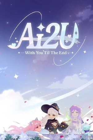 Portada de AI2U-With You ‘Til The End