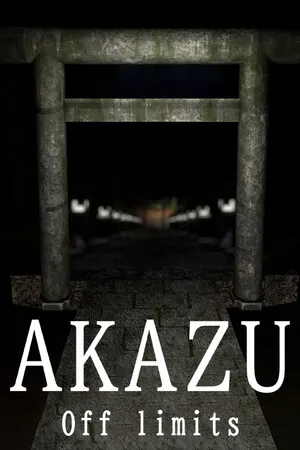 Portada de アカズ Off limits | AKAZU Off limits