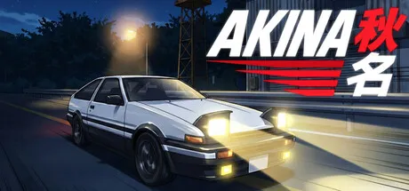 Portada de Akina