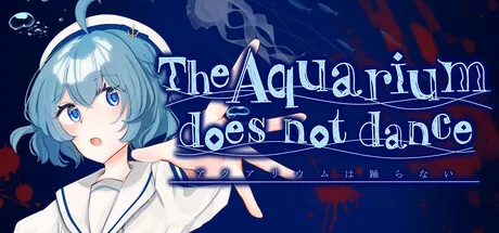Portada de アクアリウムは踊らない Special Edition