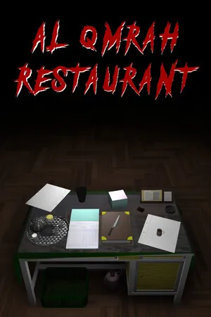 Portada de AL QMRAH RESTAURANT - مطبخ القمرة