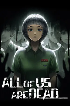 Portada de All of Us Are Dead...