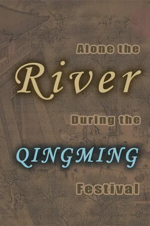Portada de Along the River During the Qingming Festival