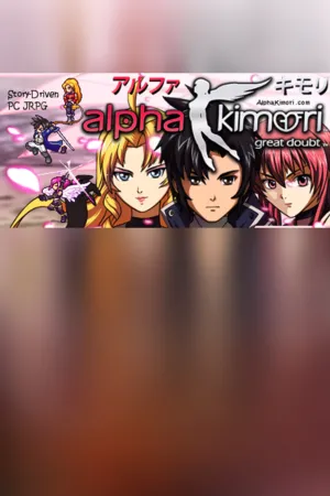 Portada de Alpha Kimori 1