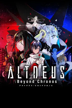Portada de ALTDEUS: Beyond Chronos