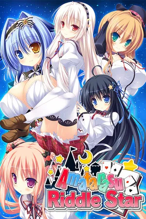 Portada de Amatarasu Riddle Star