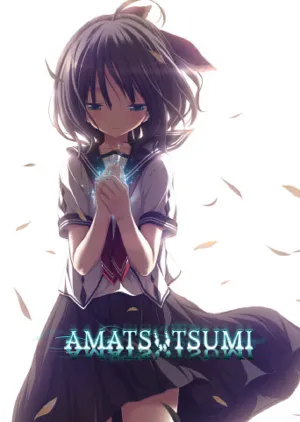 Portada de Amatsutsumi