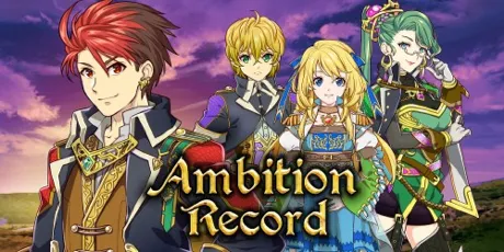 Portada de Ambition Record
