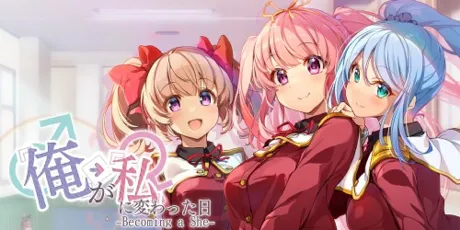 Portada de 『俺』が『私』に変わった日…～Becoming a She～