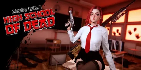 Portada de Anime Girls: Highschool of Dead