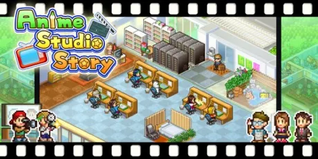 Portada de Anime Studio Story
