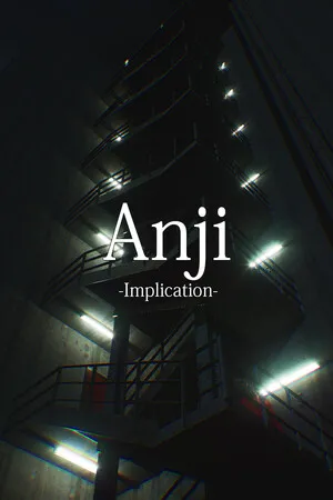 Portada de Anji -Implication-