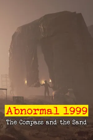 Portada de Anomalía1999:La Brújula y la Arena