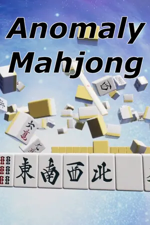Portada de Anomaly Mahjong