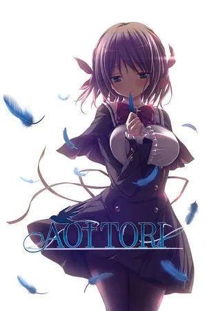 Portada de Aoi Tori