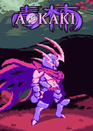 Portada de AOKAKI
