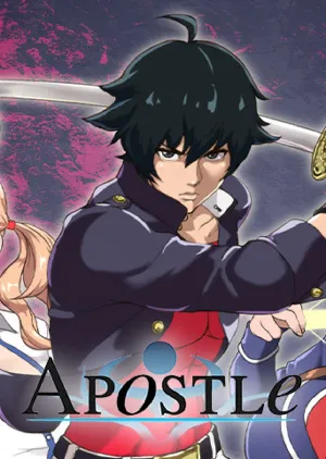 Portada de Apostle