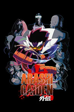 Portada de Arashi Gaiden
