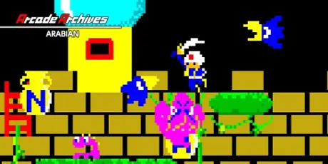 Portada de Arcade Archives ARABIAN
