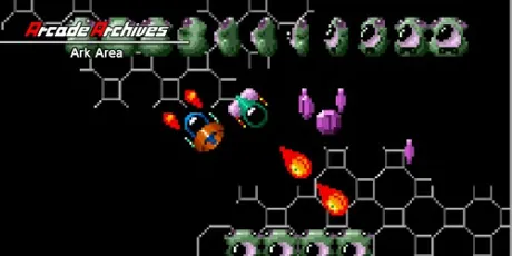 Portada de Arcade Archives Ark Area