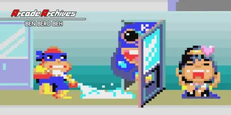 Portada de Arcade Archives BEN BERO BEH