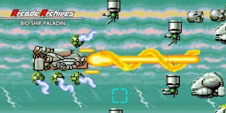 Portada de Arcade Archives BIO-SHIP PALADIN