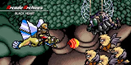 Portada de Arcade Archives BLACK HEART