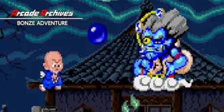 Portada de Arcade Archives BONZE ADVENTURE