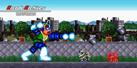 Portada de Arcade Archives BRAVOMAN