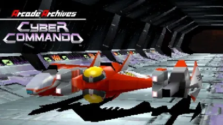 Portada de Arcade Archives CYBER COMMANDO