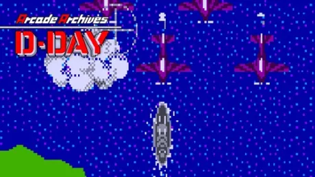 Portada de Arcade Archives D-DAY