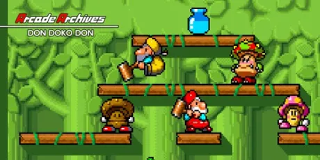 Portada de Arcade Archives DON DOKO DON