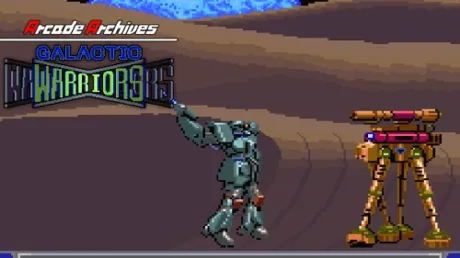 Portada de Arcade Archives GALACTIC WARRIORS